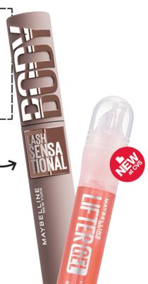 ANY Maybelline cosmetics