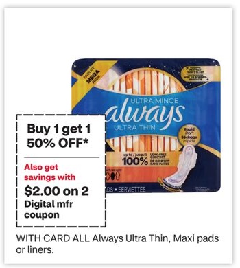 ALL Always Ultra Thin, Maxi pads or liners
