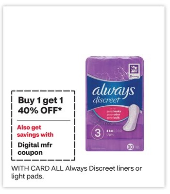 ALL Always Discreet liners or light pads