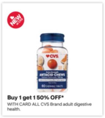 ALL CVS Brand adult digestive health
