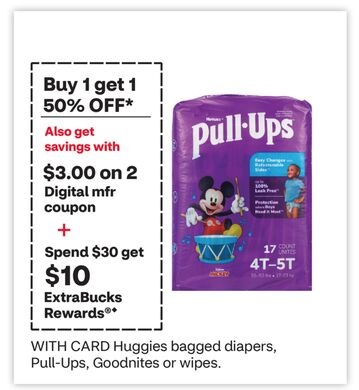 Huggies bagged diapers, Pull-Ups, Goodnites or wipes