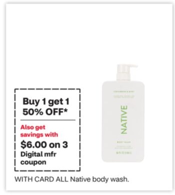 ALL Native body wash