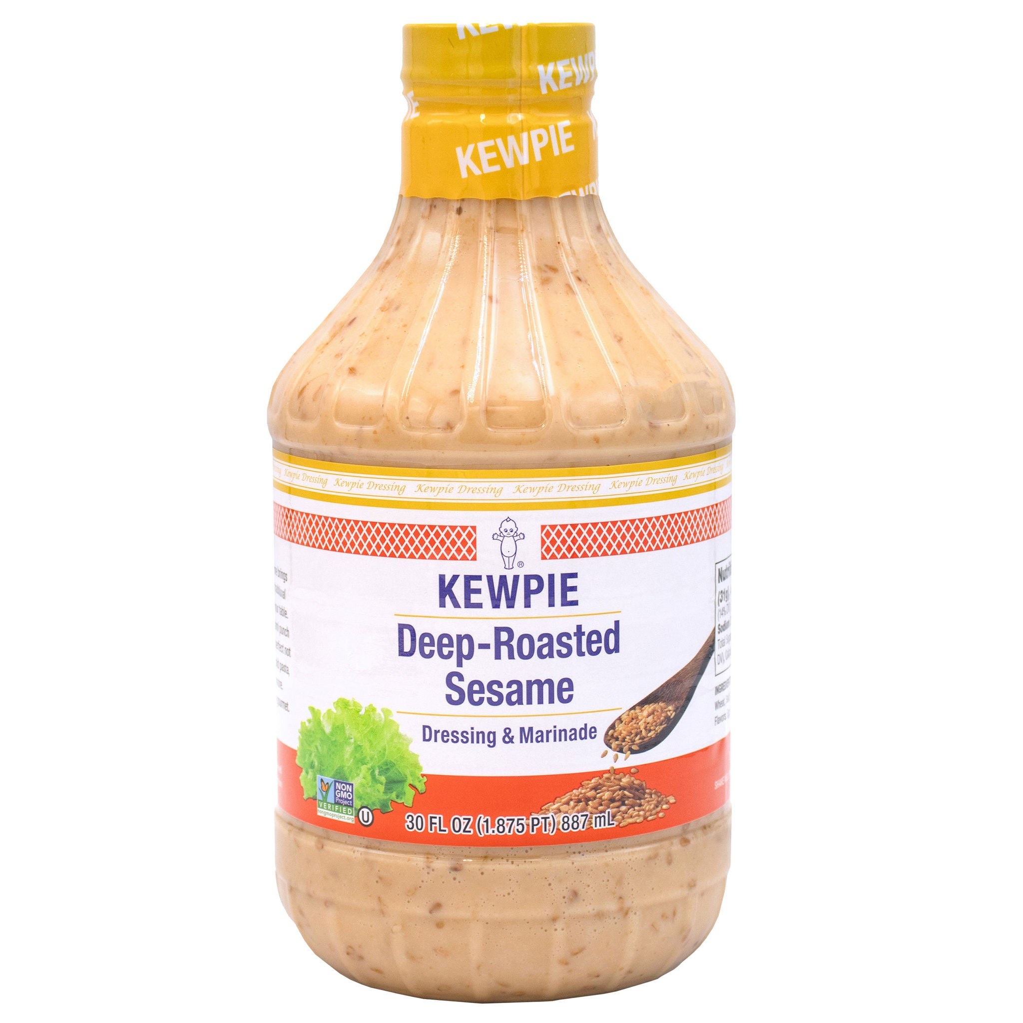 Costco fall product #4