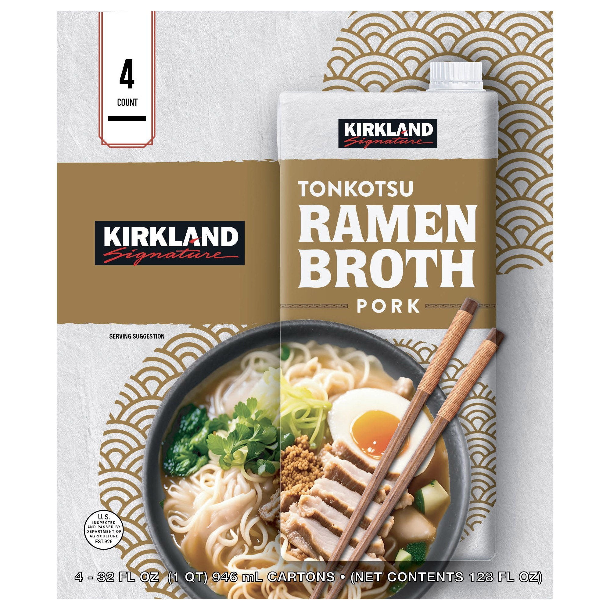 Costco fall product #9