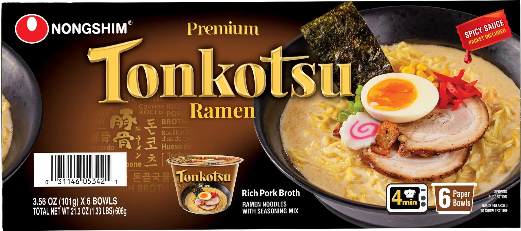 Nongshim Tonkotsu Ramen Bowl