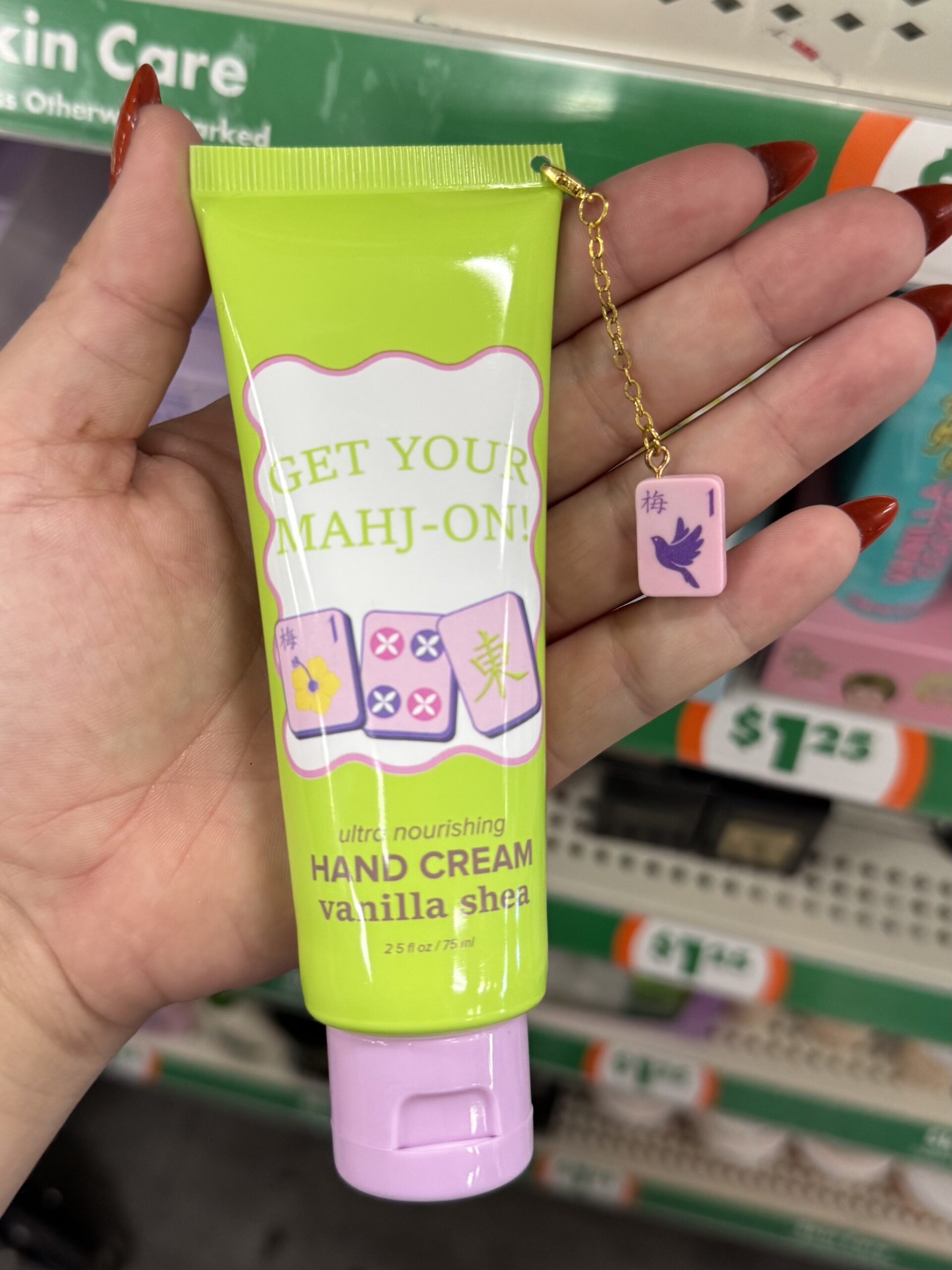 Skin Care Products - in store