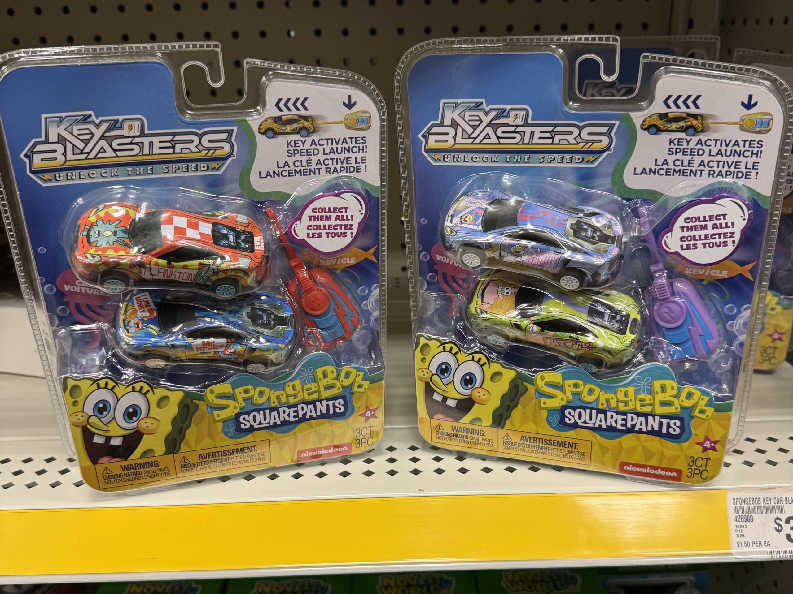 Key Blasters Toy Cars - in store