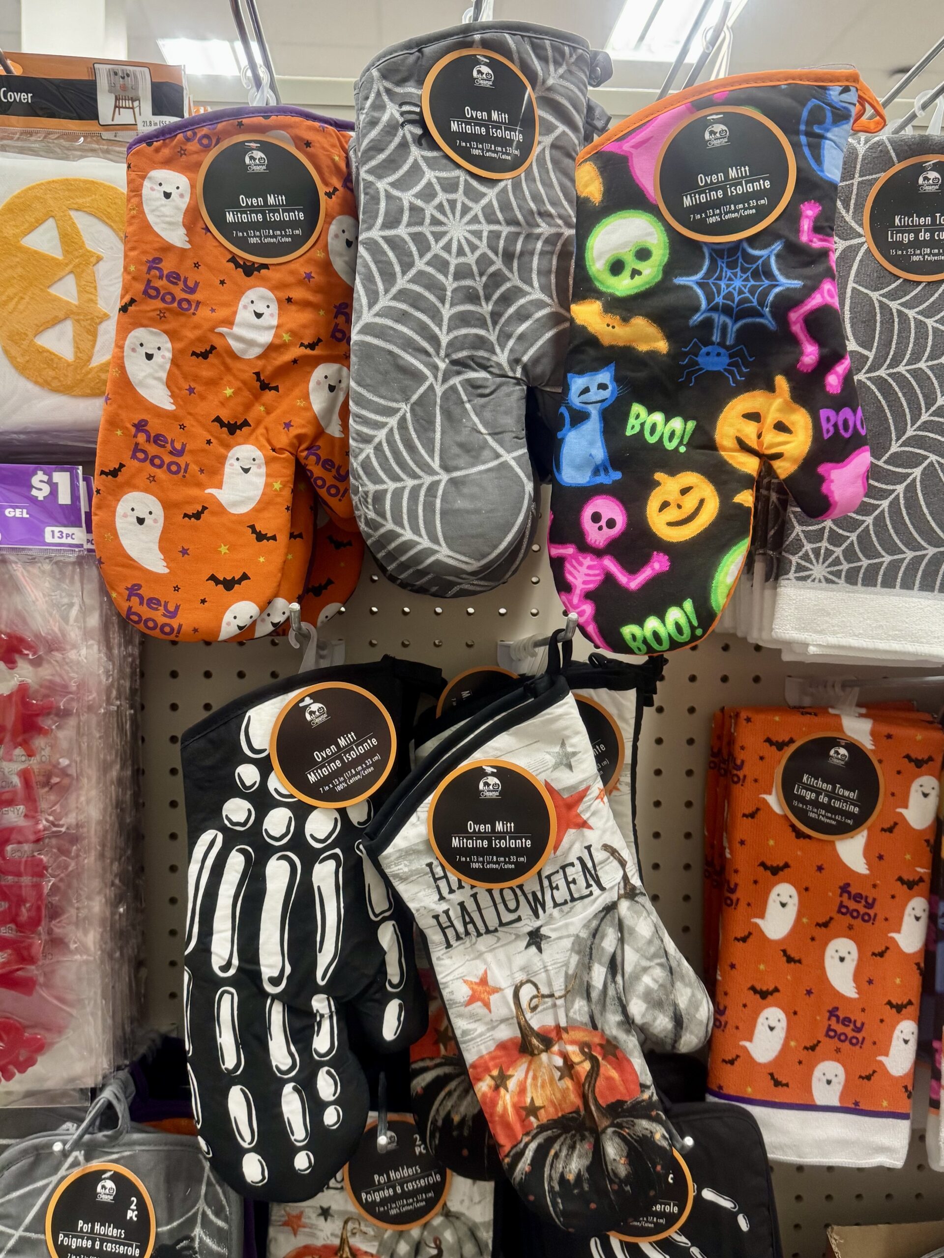 Halloween Kitchen & Decor - in store