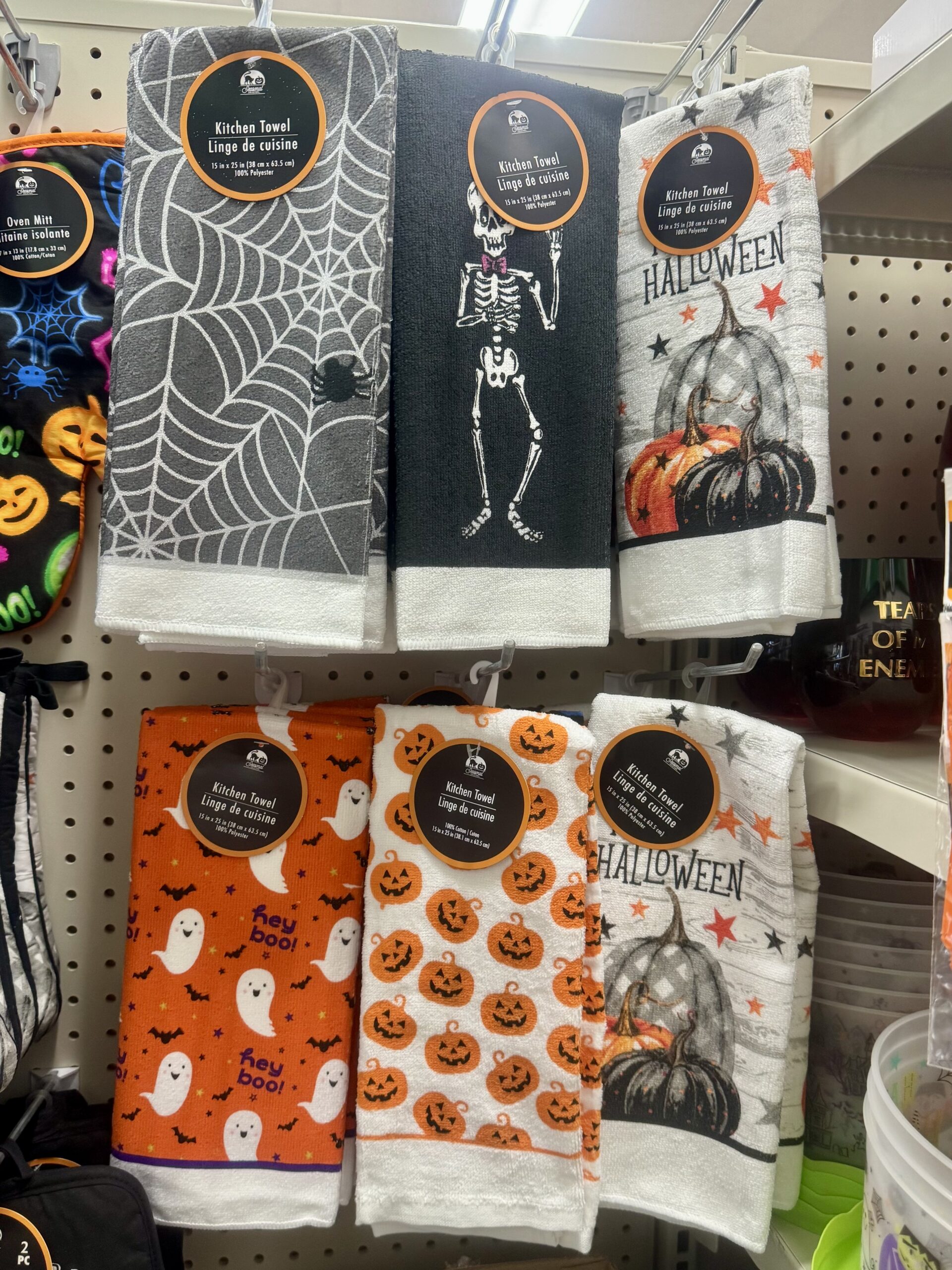 Halloween Kitchenware - in store