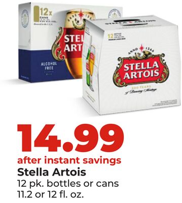 Stella Artois 12 pk. bottles or cans