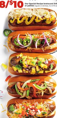 Our Special Recipe bratwurst link or patties