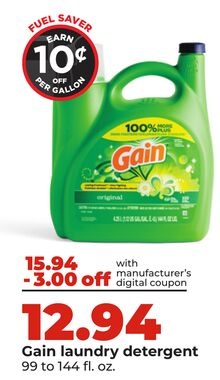 Gain laundry detergent
