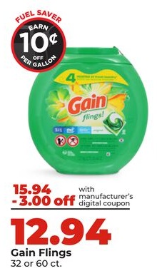 Gain Flings