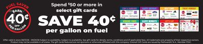 Select gift cards