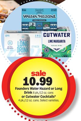 Founders Water Hazard or Long Drink 6 pk./12 oz. cans or Cutwater Cocktails* 4 pk./12 oz. cans.