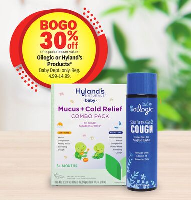 Oilogic or Hyland's Products*