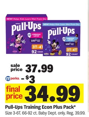 Pull-Ups Training Econ Plus Pack*
