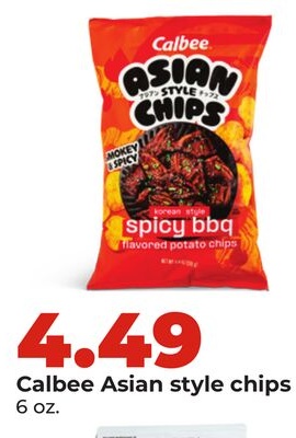 Calbee Asian style chips