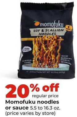 Momofuku noodles or sauce