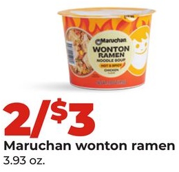 Maruchan wonton ramen