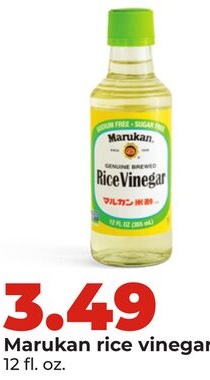 Marukan rice vinegar