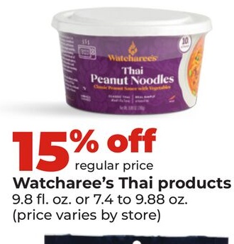 Watcharee's Thai products