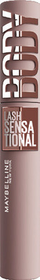 ANY Maybelline cosmetics