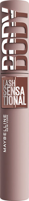ANY Maybelline cosmetics