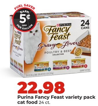 Purina fancy feast variety pack cat food