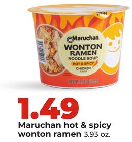 Maruchan hot & spicy wonton ramen