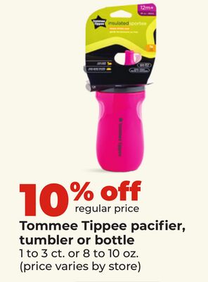 Tommee Tippee pacifier, tumbler or bottle