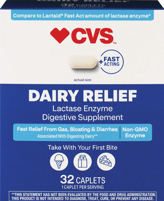 ALL CVS Brand adult digestive health