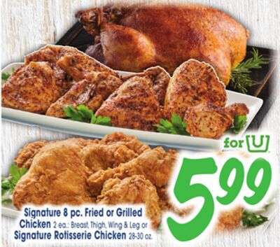 Signature 8 pc. Fried or Grilled Chicken