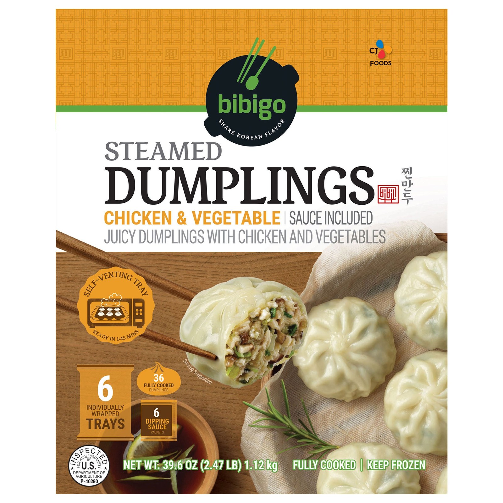Bibigo Steamed Chicken and Vegetable Dumplings