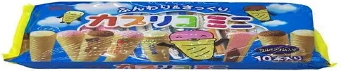Caplico Mini Cones 10-Pack