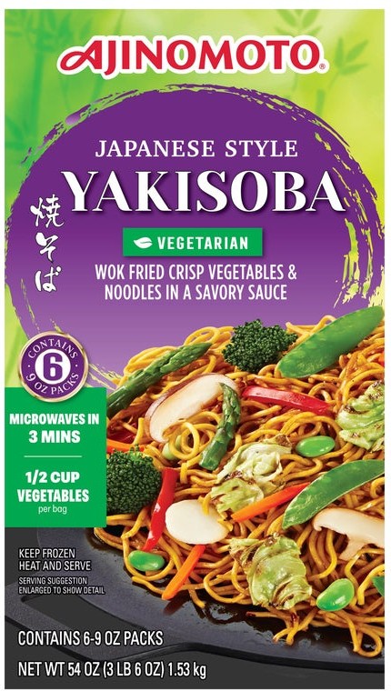 Ajinomoto Japanese Style Vegetarian Yakisoba