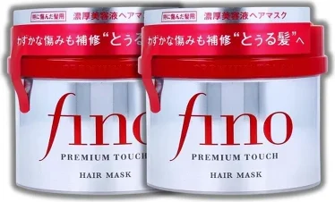 Fino (PACK OF 2) by Shiseido Premium Touch Hair Mask Treatment (230 grams) Made in Japan | Luxurious Hair Care