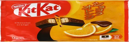 Nestle® KitKat® Chocolate Orange Chocolate