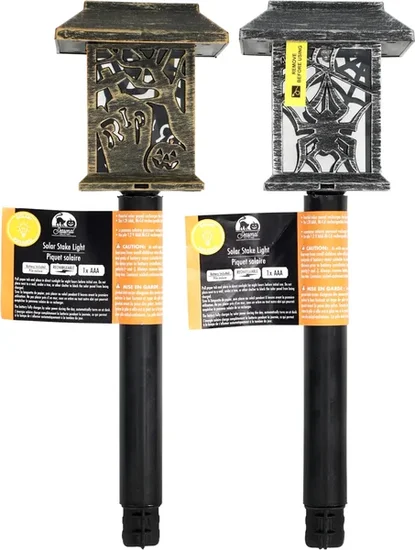 Seasonal Collection Halloween Solar Stake Light, Assorted Styles