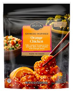 Save 25% on PS Frozen Meals