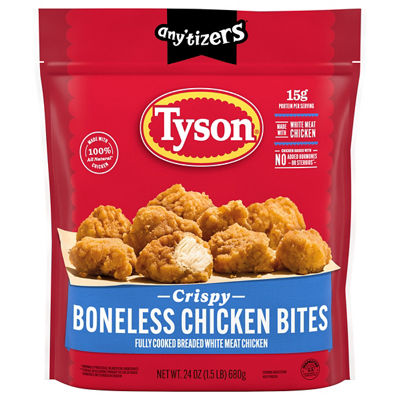 Tyson Chicken Cups or Philly Gourmet Sliced Steaks, 5.2-5.3 oz or 9 oz, bogo free