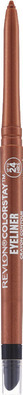 ANY Revlon cosmetics or beauty tools