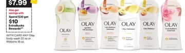 ANY Olay body wash 22 oz or Ribbons 18 oz.