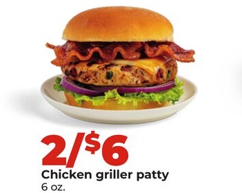Chicken griller patty