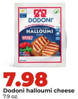 Dodoni halloumi cheese