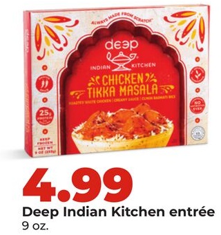 Deep Indian Kitchen entrée
