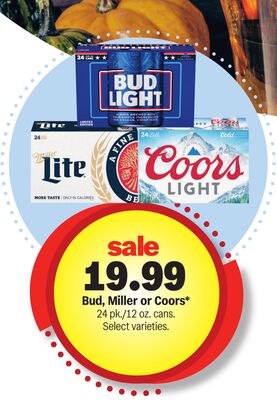 Bud, Miller or Coors*