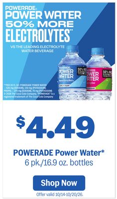 POWERADE Power Water*