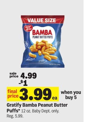 Gratify Bamba Peanut Butter Puffs*