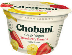 Chobani Flips or Greek Yogurt 4.5-5.3 oz., Just Born/Hershey/Mars Candies 1.1-2.5 oz., Banquet Pot Pies 7 oz.